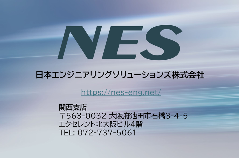 バイクメーカーのアルバイト・バイト求人情報-02