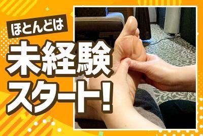 リラクゼーションサロン　MIGNONー ミニョンーのアルバイト・バイト求人情報-04
