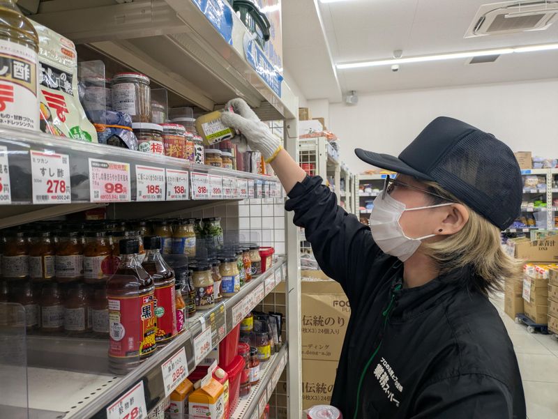 サンヨー食品株式会社　業務スーパー高円寺店のアルバイト・バイト求人情報-05