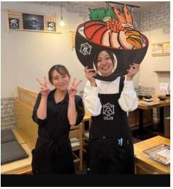 海鮮丼工房　尽の求人・転職情報
