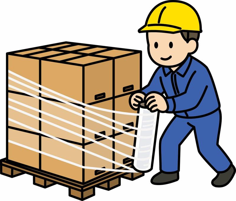 野毛平工業団地