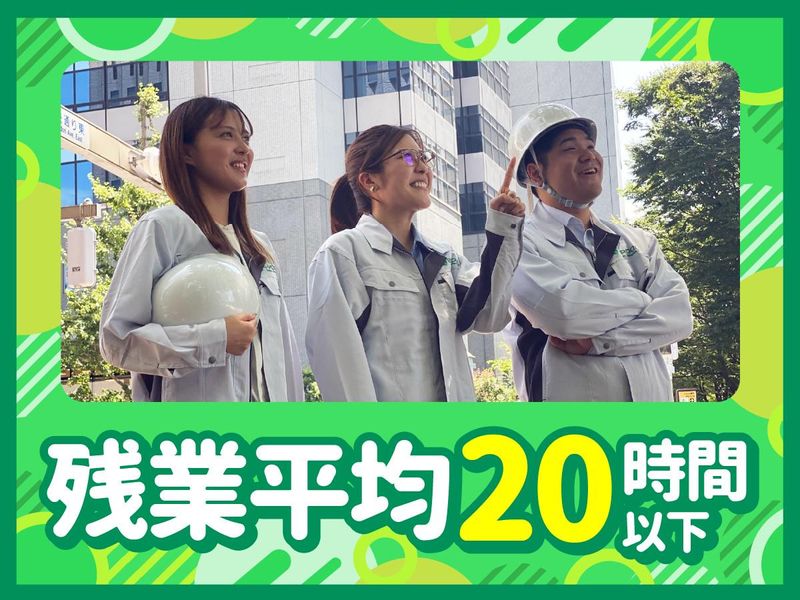 株式会社エスプールヒューマンソリューションズ　/　神奈川県川崎市川崎区駅前本町エリアのアルバイト・バイト求人情報-04