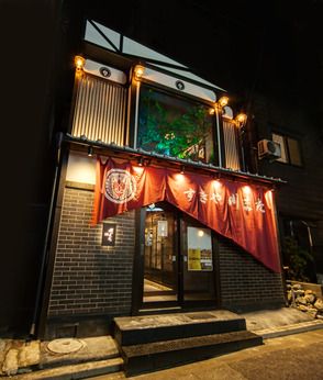 すきや川また　本店のアルバイト・バイト求人情報-02