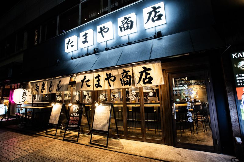 たまや商店　銀座コリドー街店のアルバイト・バイト求人情報-04