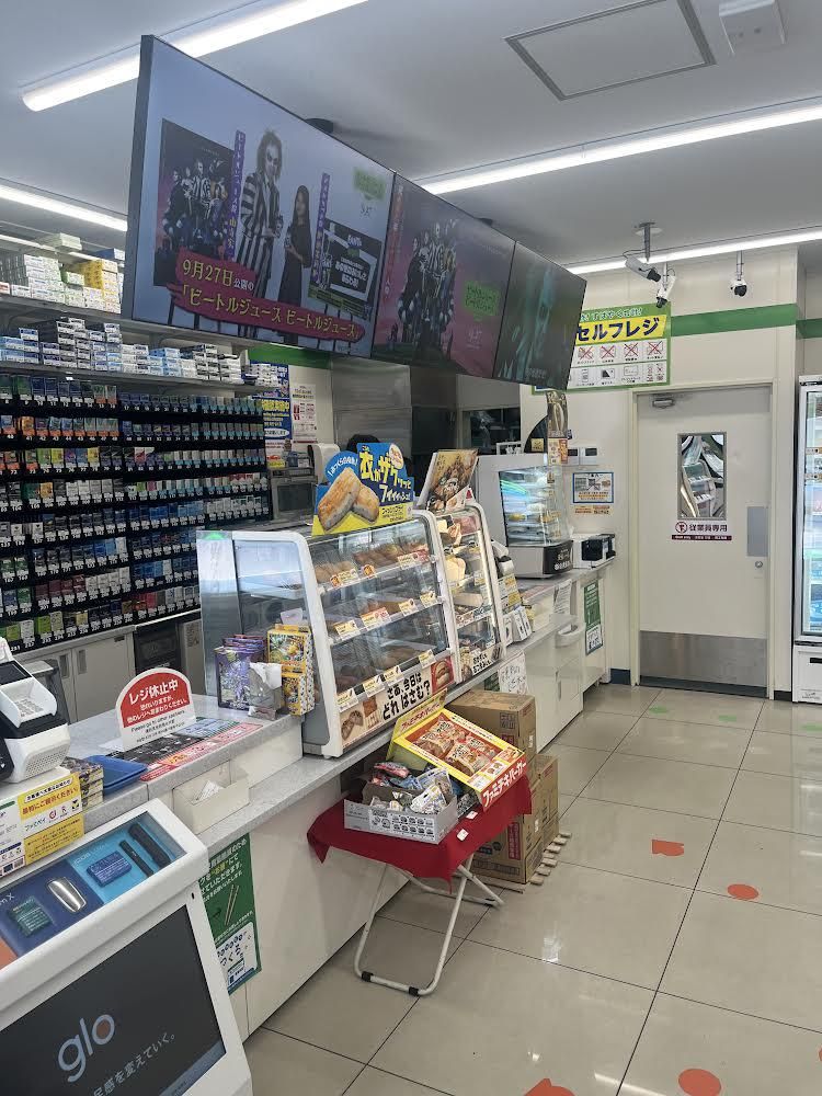 ファミリーマート 方南一丁目店のアルバイト・バイト求人情報-04