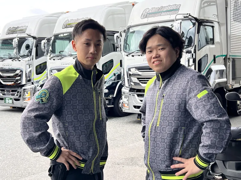 Gライン株式会社の求人・転職情報
