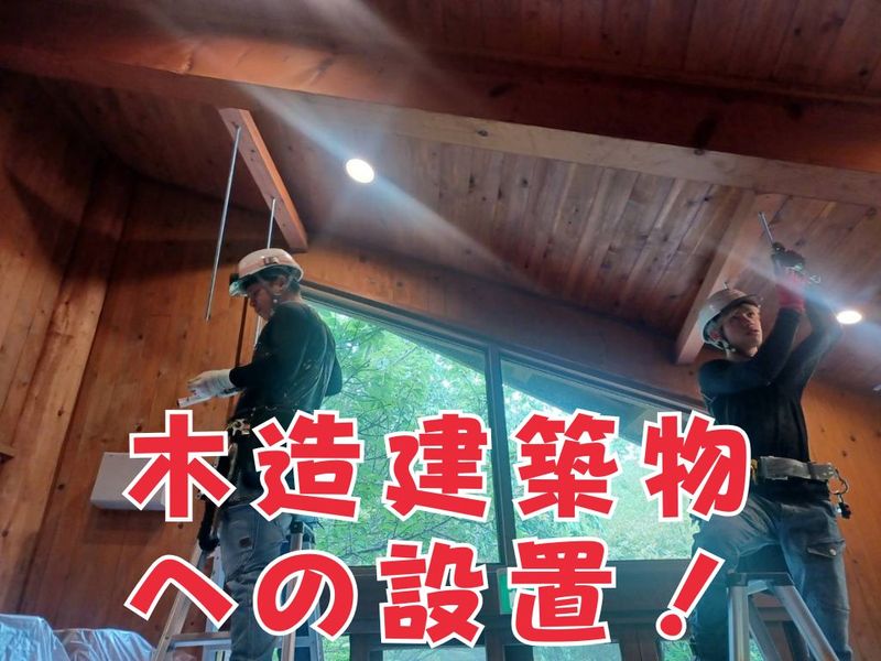 株式会社アヅミエンジニアのアルバイト・バイト求人情報-01