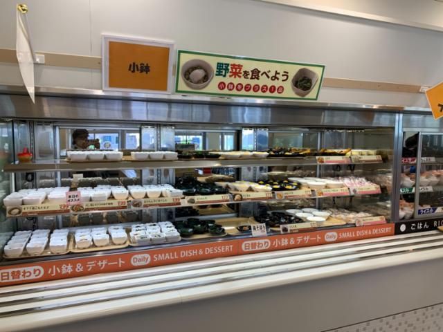 大阪大学生活協同組合　福利会館3階食堂のアルバイト・バイト求人情報-40