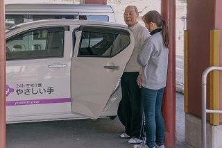 (株)やさしい手　やさしえ八幡のアルバイト・バイト求人情報-05