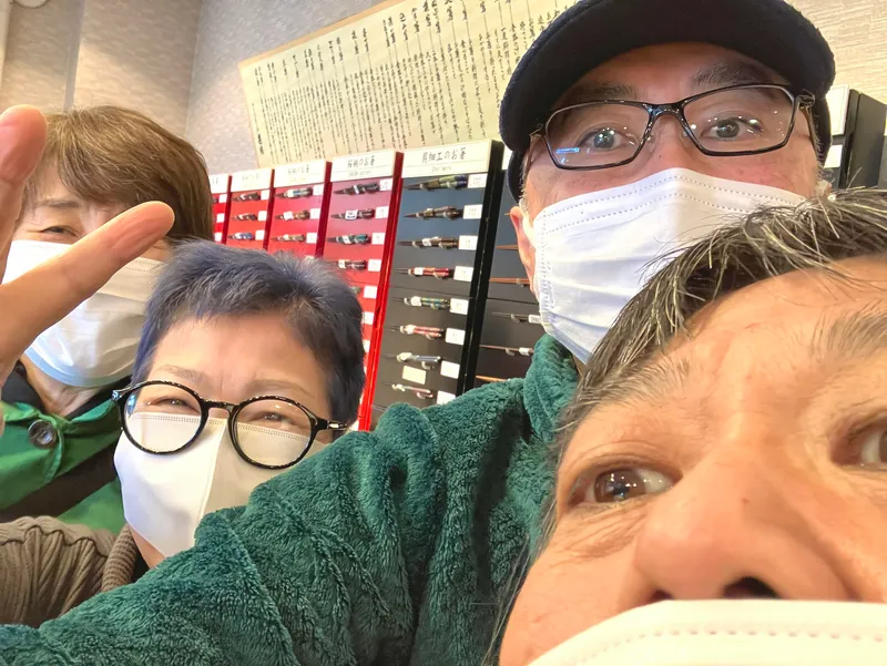 株式会社あずまし家の求人・転職情報