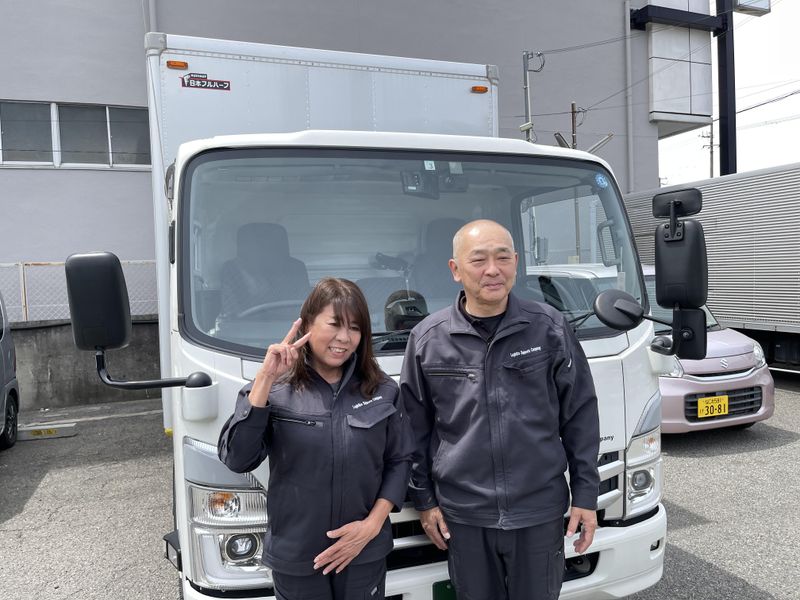 株式会社ロジスティクスサポーツカンパニーの求人情報