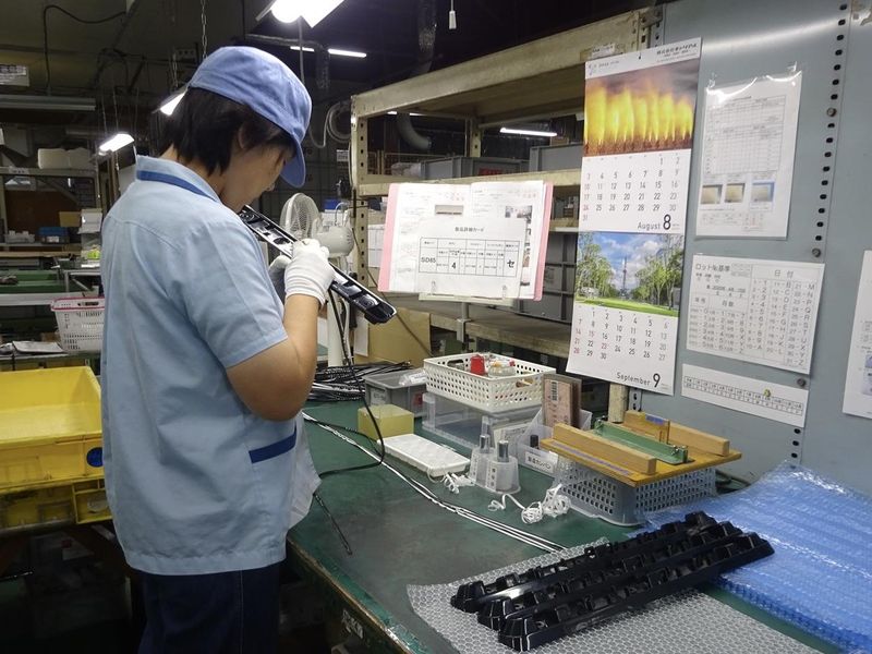 株式会社カタヤマ