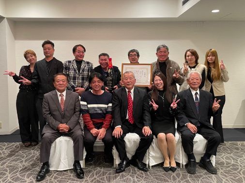 有限会社伊世開發の求人・転職情報