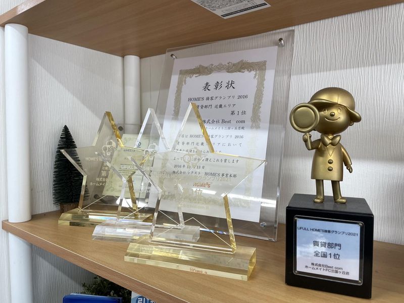 株式会社Bestcom/sumaie和歌山市駅店のアルバイト・バイト求人情報-04