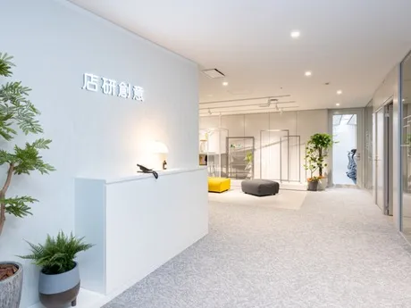 店研創意　株式会社店研創意　東京本社　事務のアルバイト・バイト求人情報