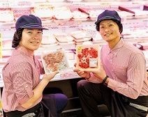 おおさかパルコープつるみ店のアルバイト・バイト求人情報-02