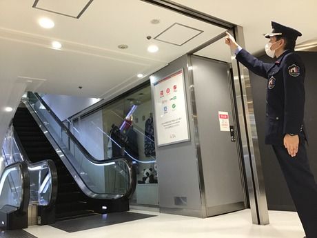 株式会社三越伊勢丹アイムファシリティーズ　広島営業所(広島三越)　警備のアルバイト・バイト求人情報-05