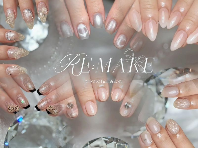 株式会社ＲＥの求人・転職情報