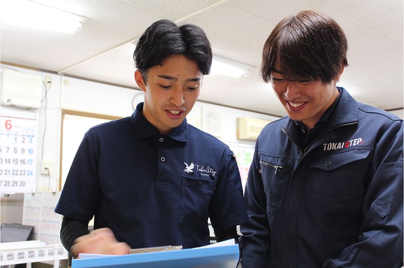 東海ステップ株式会社の求人・転職情報