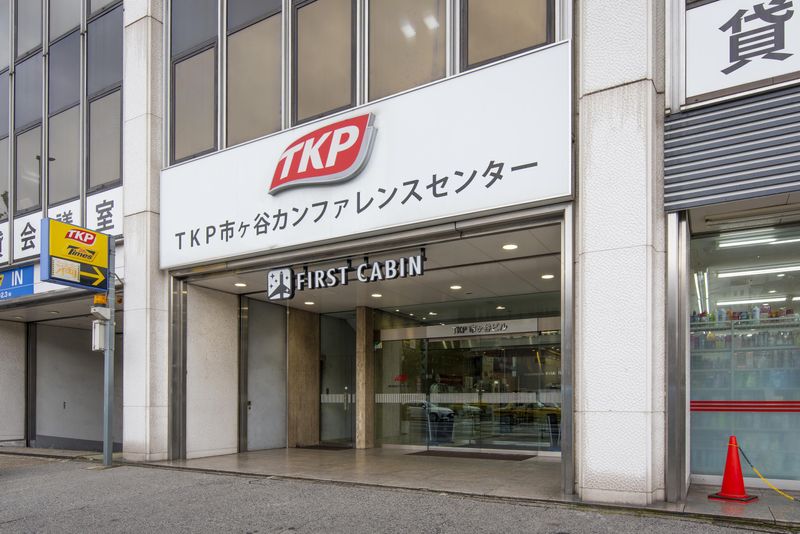 株式会社ティーケーピーのアルバイト・バイト求人情報-07