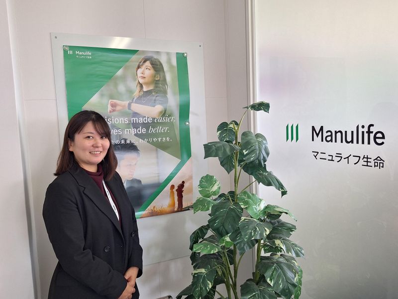 マニュライフ生命保険株式会社の求人・転職情報