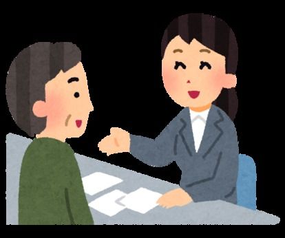 株式会社新高和のアルバイト・バイト求人情報-04