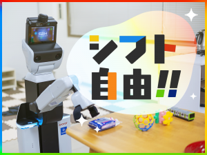 株式会社プラスアドグループ　北九州本社のアルバイト・バイト求人情報-03