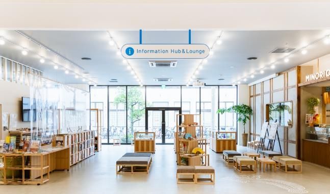 公益財団法人佐賀県産業振興機構の求人・転職情報