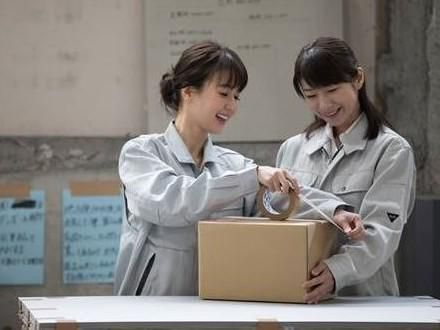 株式会社人材派遣えにし/一宮市萩原町林野鷺宮のアルバイト・バイト求人情報-03