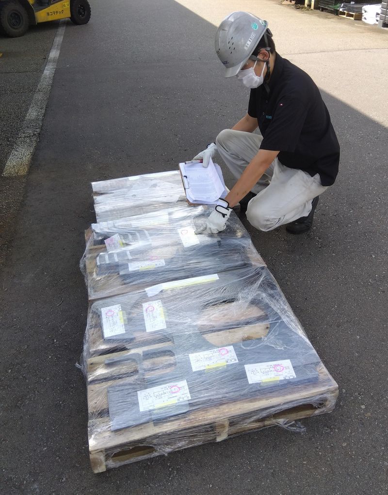 株式会社コマテックの求人・転職情報