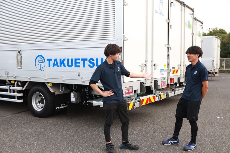 株式会社卓越/卓越pxセンターのアルバイト・バイト求人情報-04