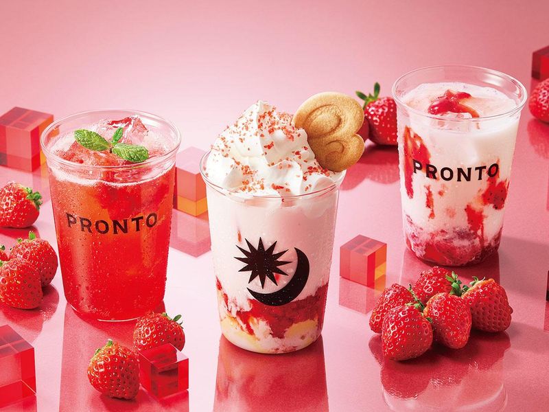 PRONTO　東京駅店