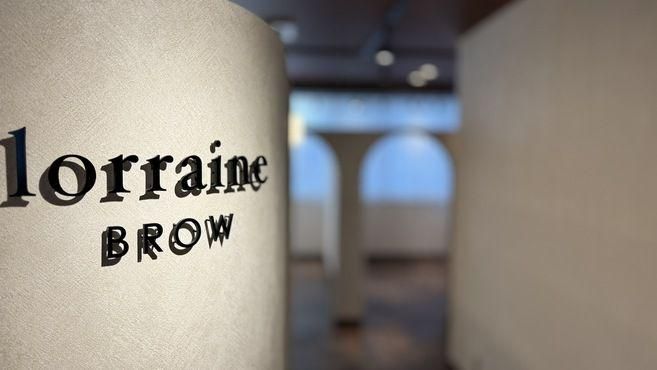 江戸川区エリア募集　※ロレインブロウ西葛西店の求人・転職情報-04