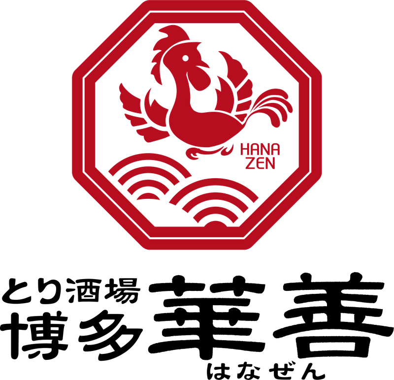 とり酒場博多華善　梅田店のアルバイト・バイト求人情報-04