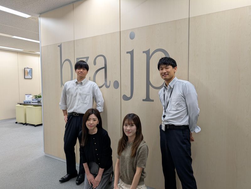 ビズ・アシスト・ジャパン株式会社のアルバイト・バイト求人情報-03