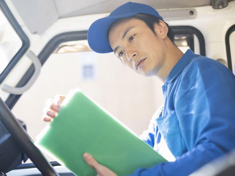 イーラインエクスプレス有限会社の求人情報