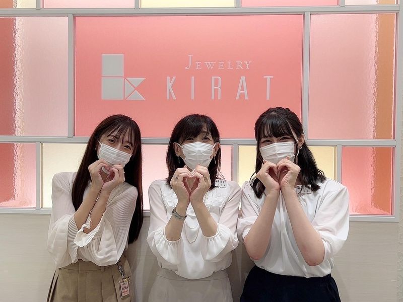カンダキラット株式会社の求人・転職情報