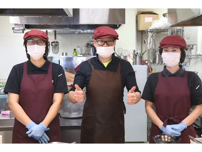 株式会社どうきゅうの求人・転職情報