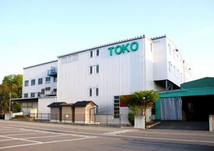 株式会社トーコーのアルバイト・バイト求人情報-01
