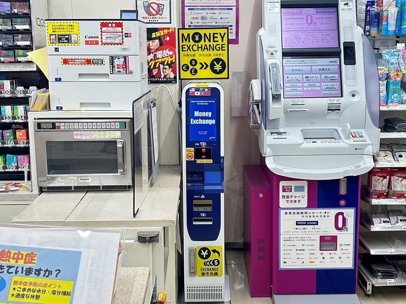 エクステックセールス&マーケティング株式会社のアルバイト・バイト求人情報-04