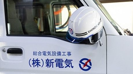 株式会社コントラフト(人材紹介)の求人・転職情報
