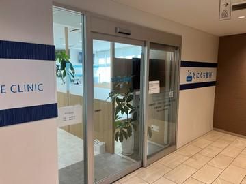 医療法人社団隆優会の求人・転職情報
