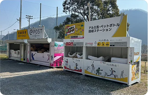平林金属株式会社の求人・転職情報