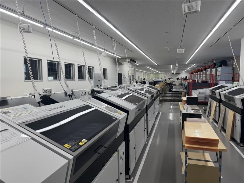 フジデノロ株式会社　福島工場のアルバイト・バイト求人情報-04