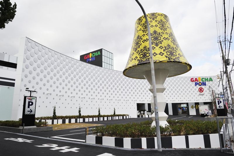 がちゃぽん菱江店(株式会社立岩　がちゃぽんグループ)のアルバイト・バイト求人情報-05