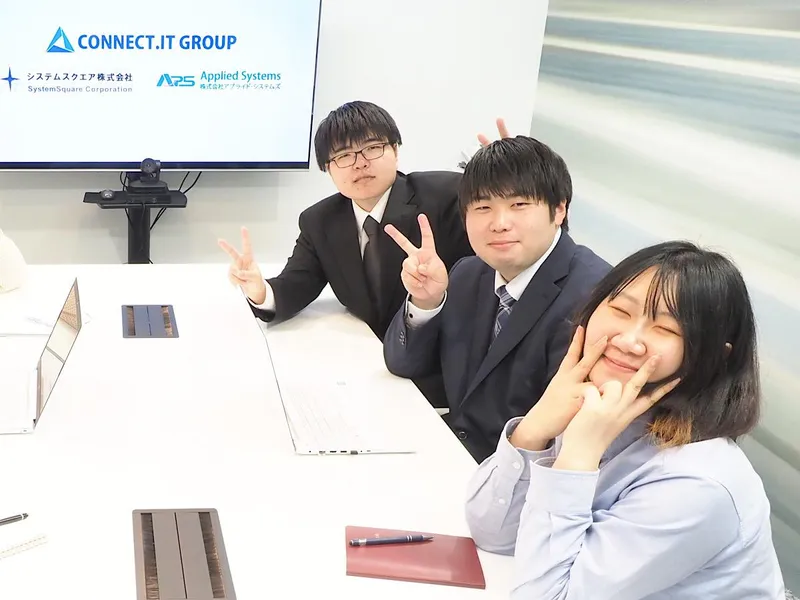 株式会社アプライド・システムズ