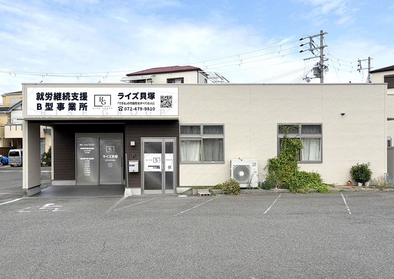 ライズ貝塚/株式会社A.C　RISEのアルバイト・バイト求人情報-02