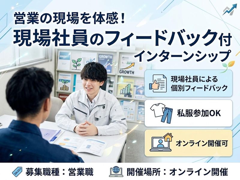 音頭金属株式会社