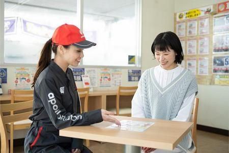 セルフ松山中央SS 出光リテール販売(株)兵庫四国カンパニーのアルバイト・バイト求人情報-04