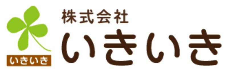 株式会社いきいきの求人・転職情報